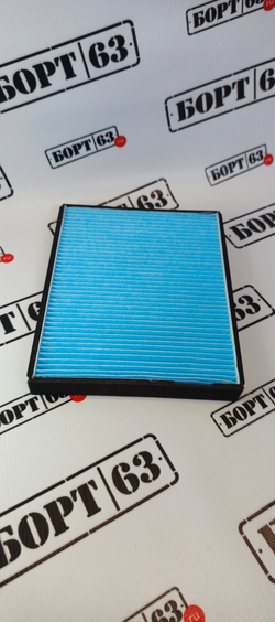 Фильтр салонный AVANTECH CF1001