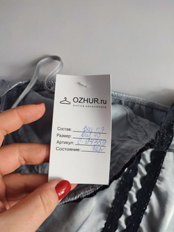 Топ модный 40 размер