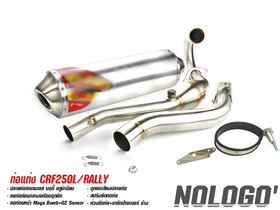 Nologo Full Exhaust System for Honda CRF250L-M-Rally (2012-2020). Made in Thailand