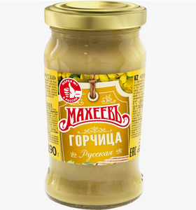ГОРЧИЦА МАХЕЕВЪ РУССКАЯ СТЕКЛОБАНКА 190ГР