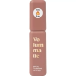 Vivienne Sabo Volummatte Matte Plumping Lipstick Жидкая матовая помада для губ с плампинг-эффектом 02 Нюдовый