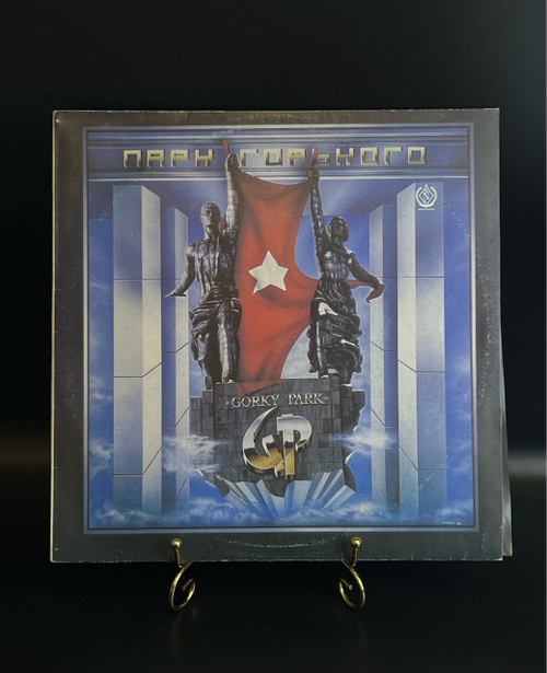 LP Парк Горького – Gorky Park. Виниловая пластинка 12 дюймов SNC Records. Центр Стаса Намина