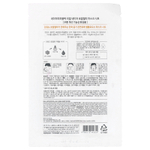 Nature Republic, Real Nature Beauty Mask Sheet, маточное молочко, 1 шт., 23 мл (0,77 жидк. унц.)
