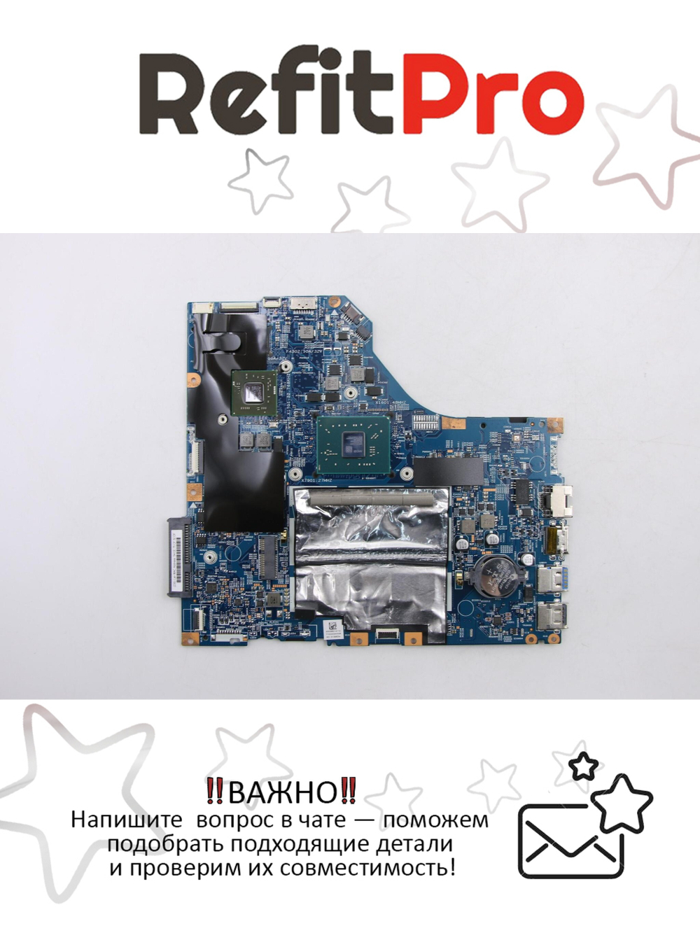 Материнская плата для ноутбука Lenovo V110-15AST W NOK A69210 R17M4G (5B20N11778), оригинал