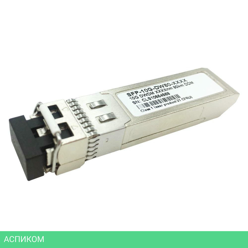Трансивер Infortrend 9370CSFP10G-0010