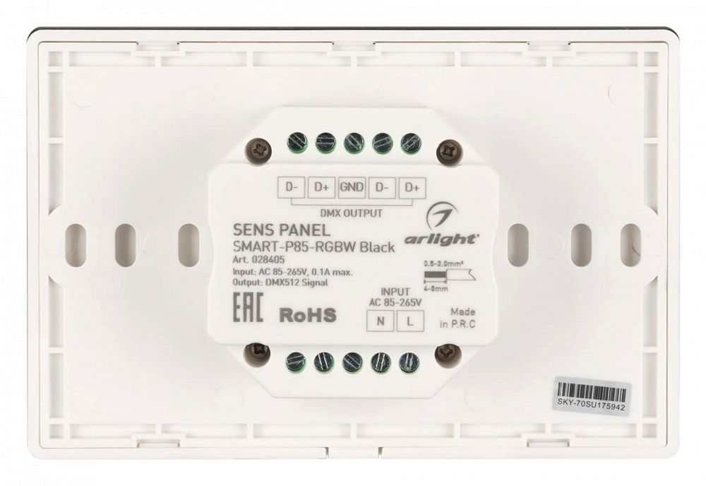 Панель-регулятора цвета RGBW  сенсорный встраиваемый Arlight SMART 28405