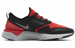 Кроссовки Nike Odyssey React Shield 2
