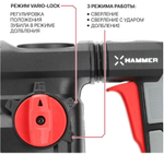 Перфоратор  PBH32-C6 (1500Вт,3-реж, верт. 6 Дж,SDS+ пласт.кейс,мак.бур. 32мм, 0-920об/мин)