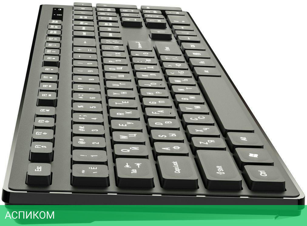 Набор периферии Oklick S255W (1909361)