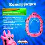 Бамперная лодочка «Коровка», взрослая, на часовом механизме, 172×120×36 см