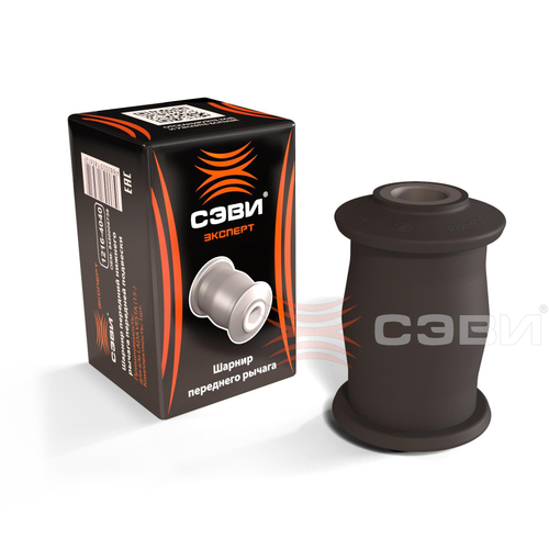 Сайлентблок рычага ЛАДА Веста переднего передний эксперт Сэви