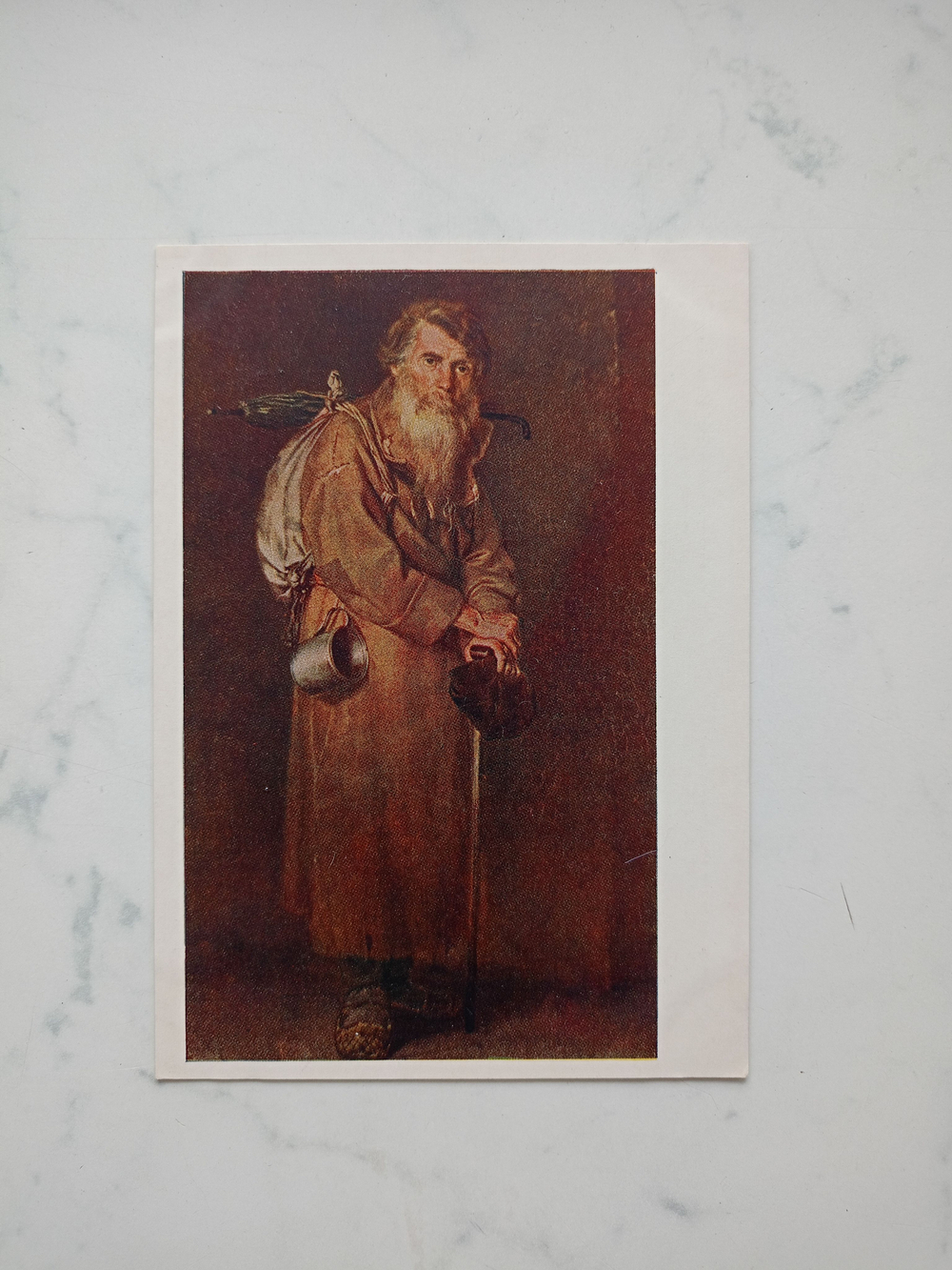 Винтажная открытка СССР В.Г. Перов "Странник"