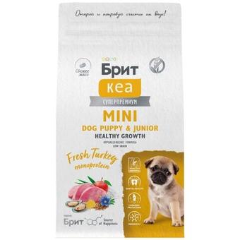 Сухой корм для щенков и беременных и кормящих собак мини пород Брит BRIT CARE Mini Puppy&Junior Healthy Growth с индейкой 1,5 кг