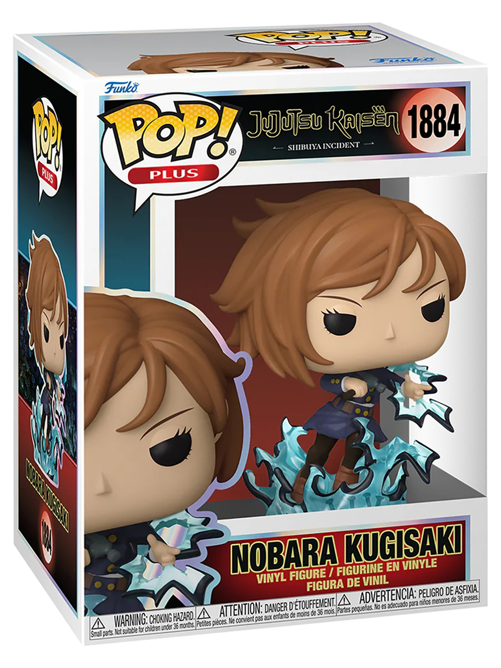 Фигурка Funko POP! Plus Jujutsu Kaisen Nobara Kugisaki w/(GW) Chase (1884) 85826