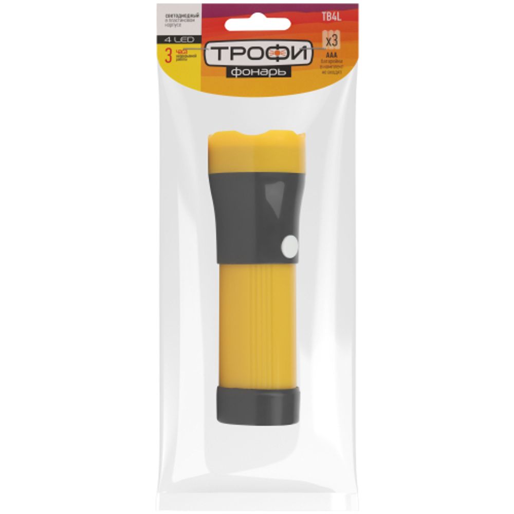 Светодиодный фонарь Трофи TB4L ручной на батарейках