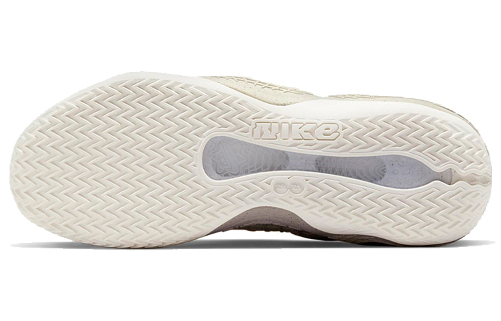 Кроссовки Nike Cosmic Unity Natural