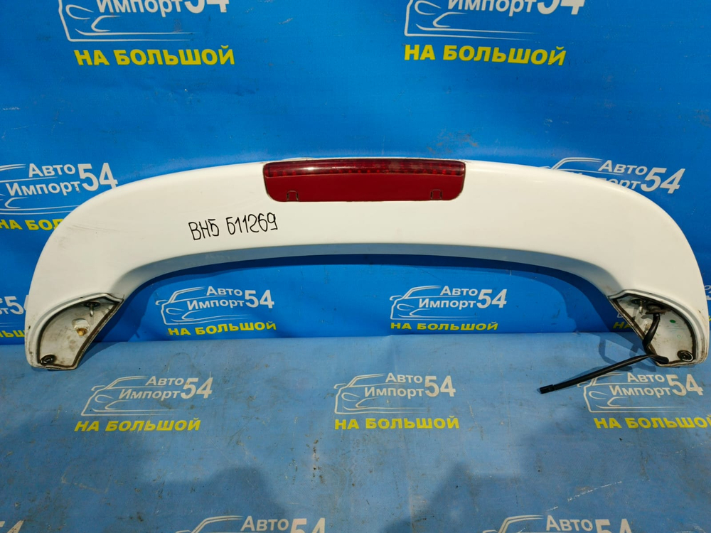 Спойлер SUBARU LEGACY 1998-2003