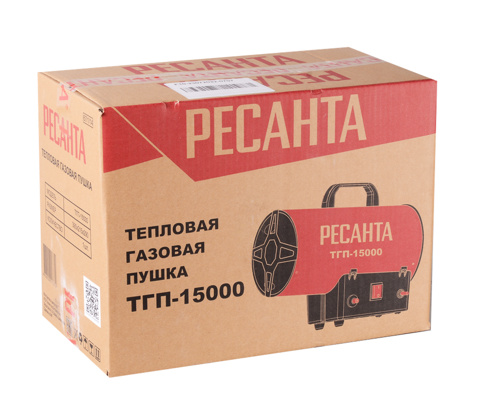 Газовая пушка Ресанта ТГП-15000