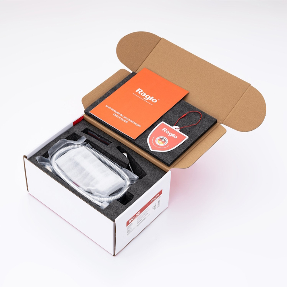 Гигиенический душ со смесителем встраиваемый с полкой и бумагодержателем Raglo R51.55, хром