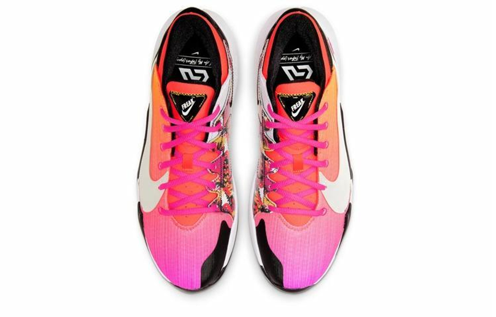 Кроссовки Nike Freak 2 Zoom Ep