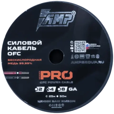 Силовой кабель Extremely flexible AMP PRO 4Ga
