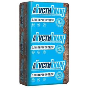 Панель звукоизоляционная Knauf АкустиКнауф Плита 1230х610х100 мм 8 шт (6 м2)