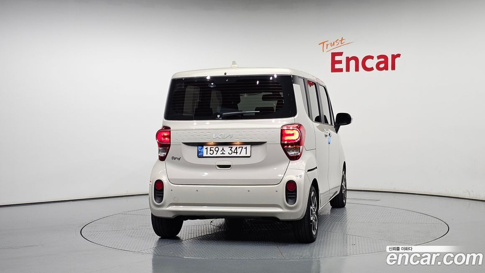Kia The New Ray Best Selection (04.2022)