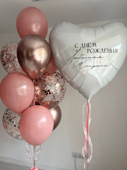 Воздушные шары для жены белый/розовое золото/хром розовое золото №3539