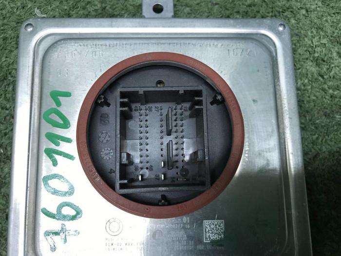 Блок управления фары BMW X3 G01 (2021-2024)