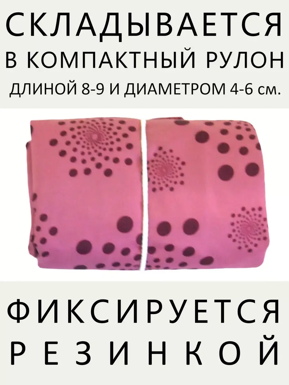Сумка шоппер пляжная хозяйственная подарок на 8 марта