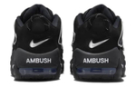 Кроссовки Ambush X Nike Air More Uptempo Low "Limestone"
