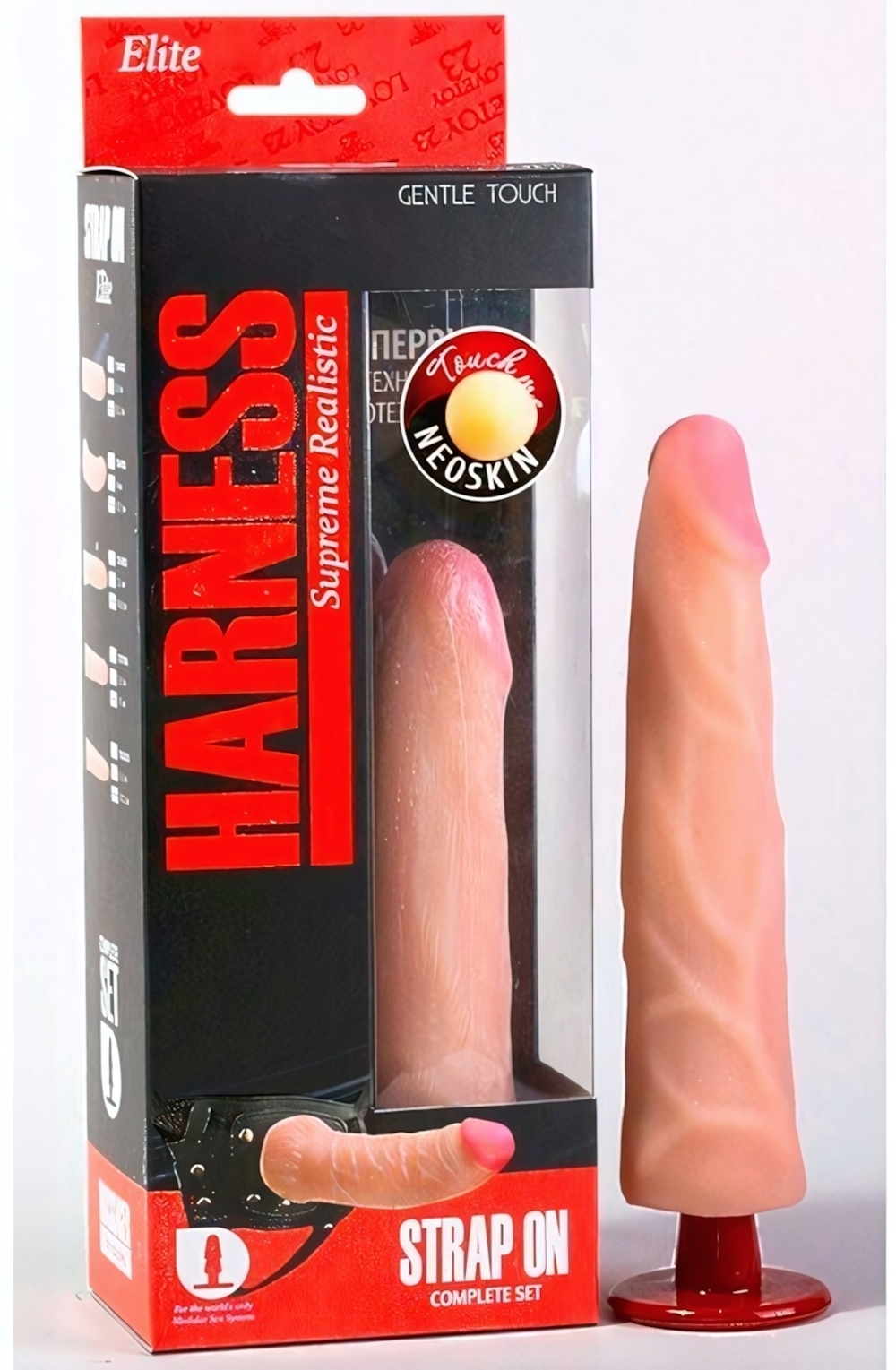 Реалистичный страпон с трусиками Harness Supreme Realistic (Цвет: телесный)