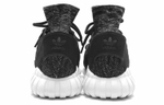 Кроссовки Adidas Originals Doom Primeknit