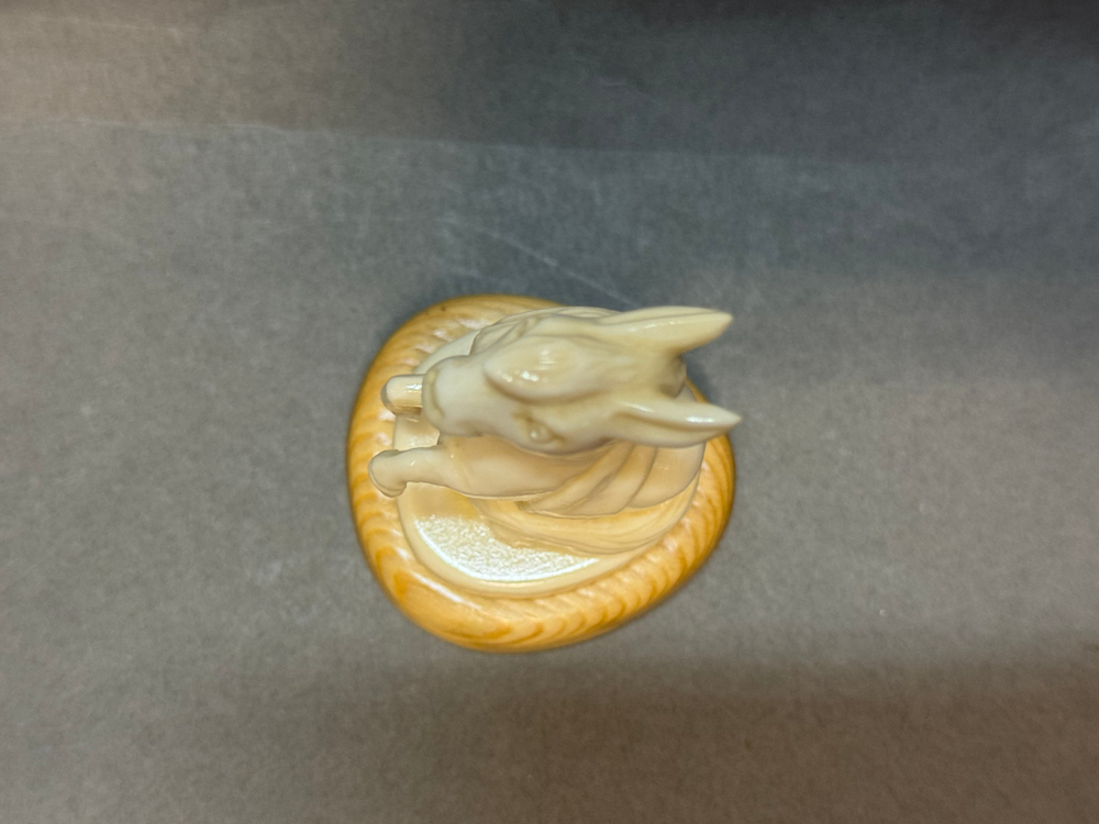 Конёк - горбунок