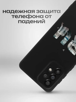 Чехол на Samsung A33 5G Керчь