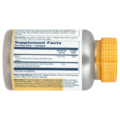 Solaray, Растительный пищевой каротин, 200 капсул