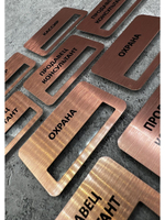 Бейдж на магните  10шт