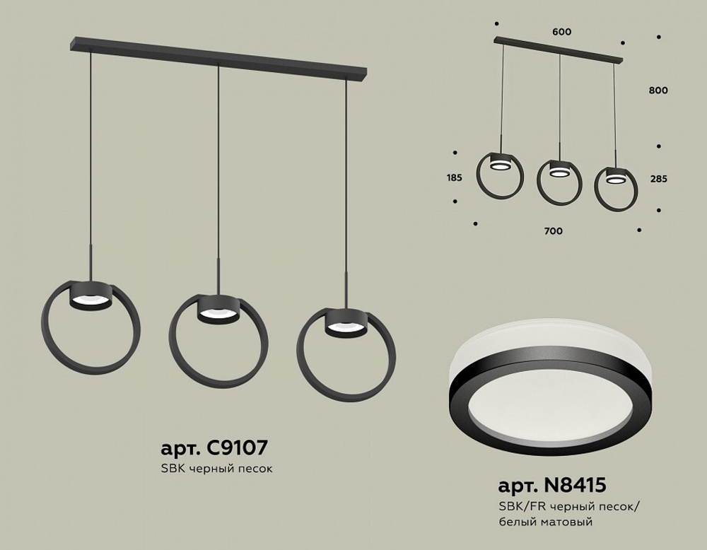 Подвесной светильник Ambrella Light XB XB9107150