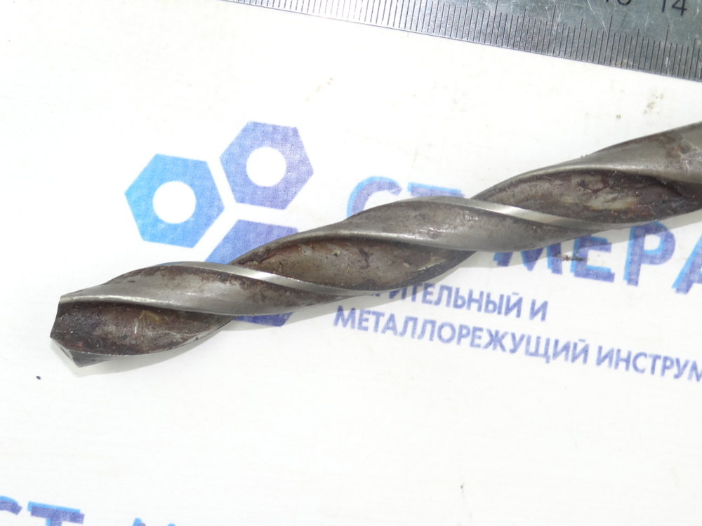 Сверло по металлу 14.5мм (114х212) Р18 к\х К/М2