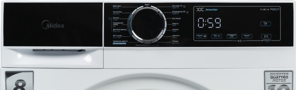 Стиральная машина Midea MFA 01W80B\W - C белый