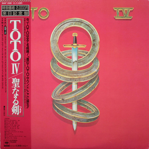 Toto / Toto IV (LP)