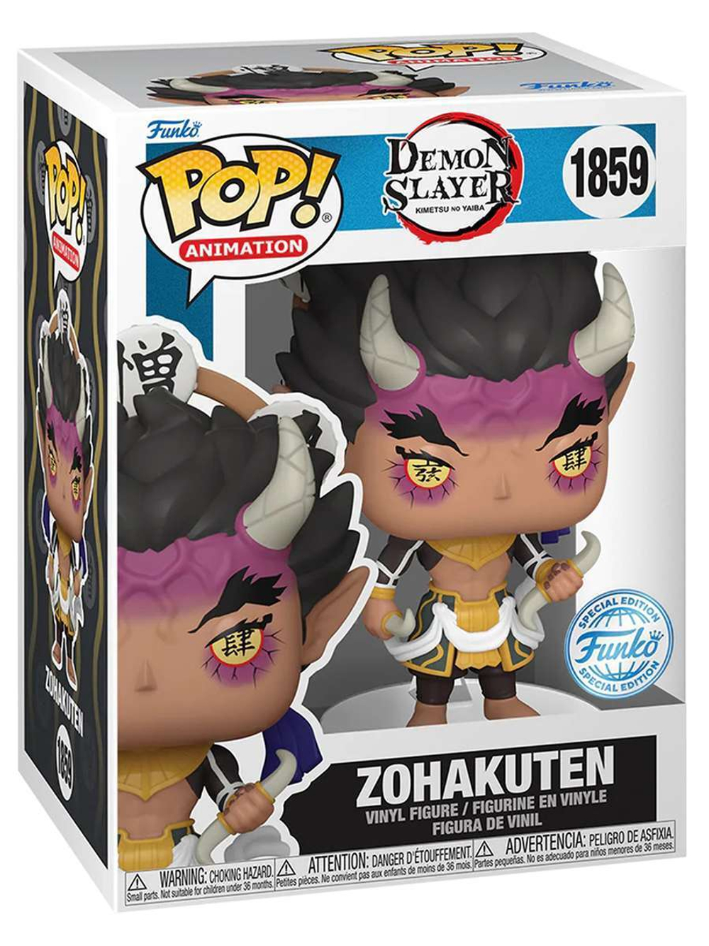 Фигурка Funko POP! Animation Demon Slayer Zohakuten (Exc) (1859) 85405