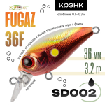 Воблер TsuYoki FUGAZ 36F (36мм, 3.2гр)