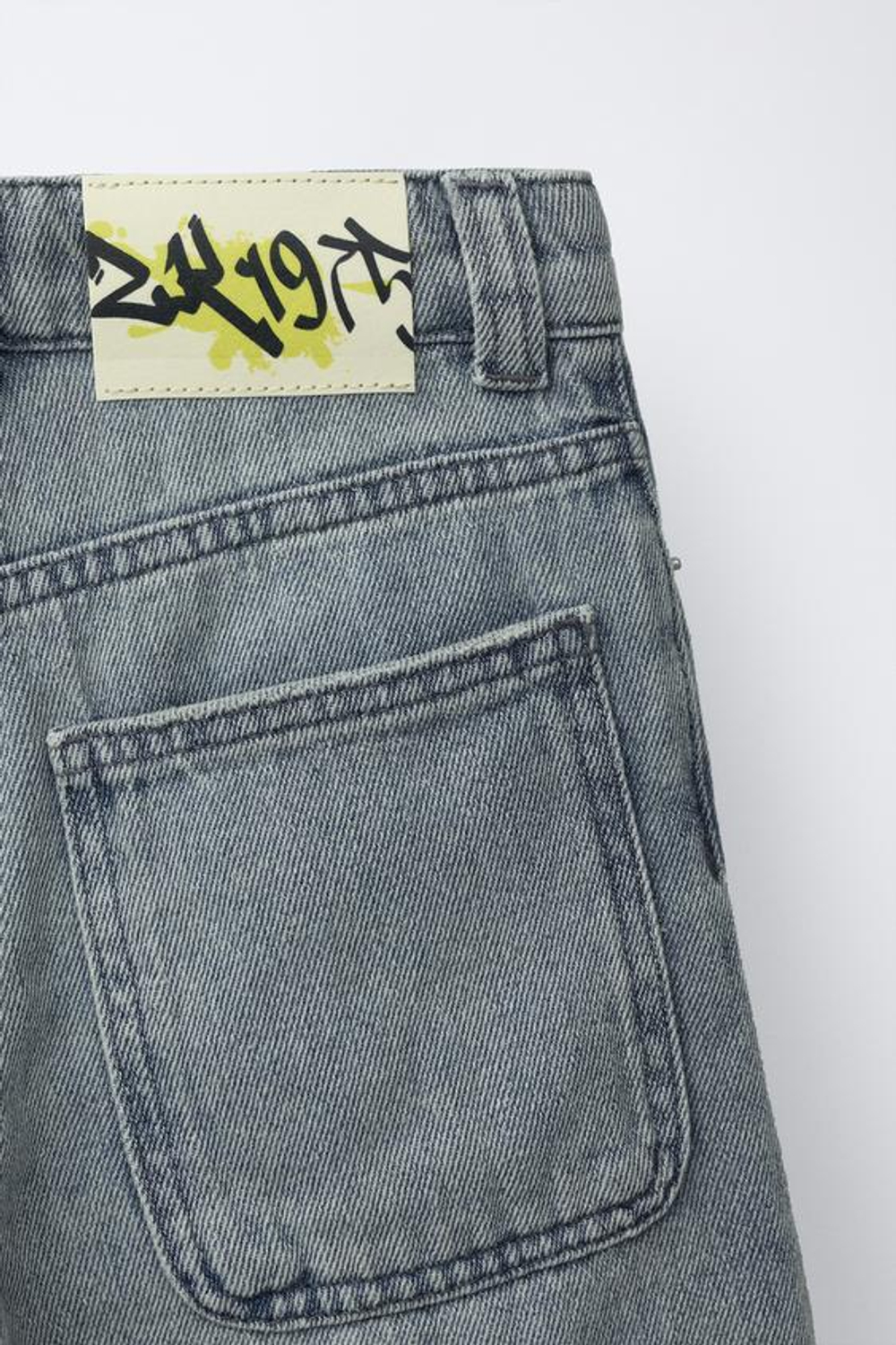 ZARA ДЖИНСОВЫЕ ШОРТЫ SKATE, СИНИЙ