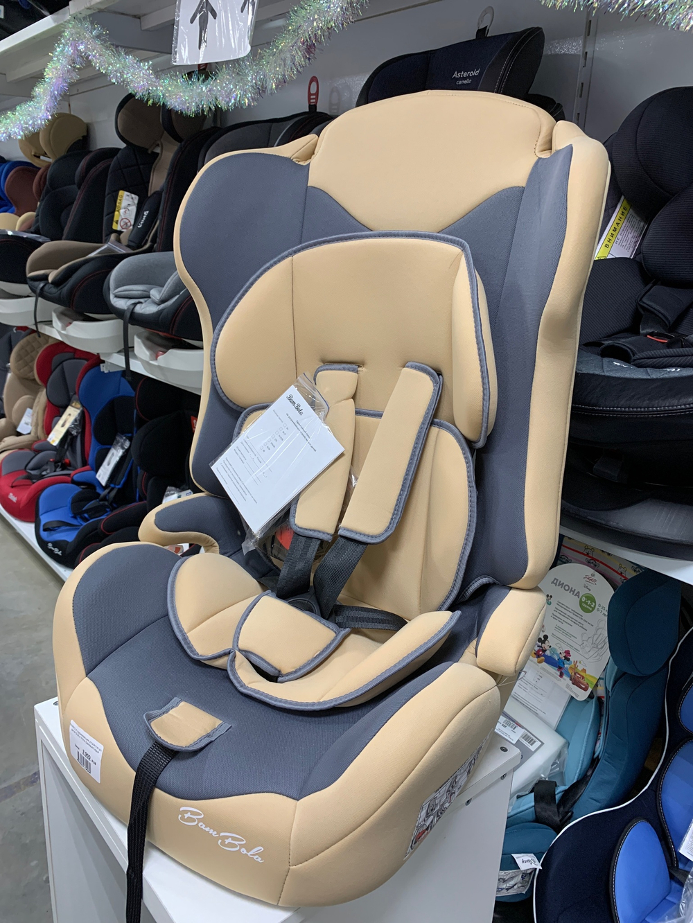 BAMBOLA Удерживающее устройство для детей 9-36 кг Primo Бежевый/Серый