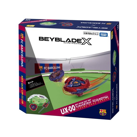 Набор с ареной Bey Kick Off Set UX-00 от Takara Tomy
