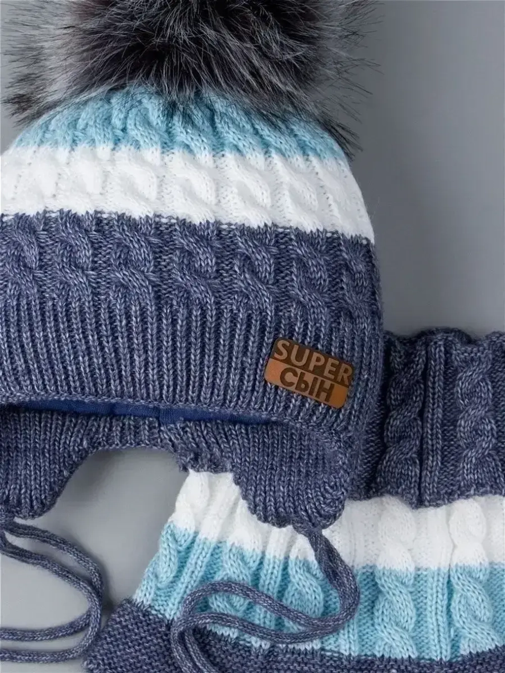 Шапка для мальчика зимняя вязаная и снуд