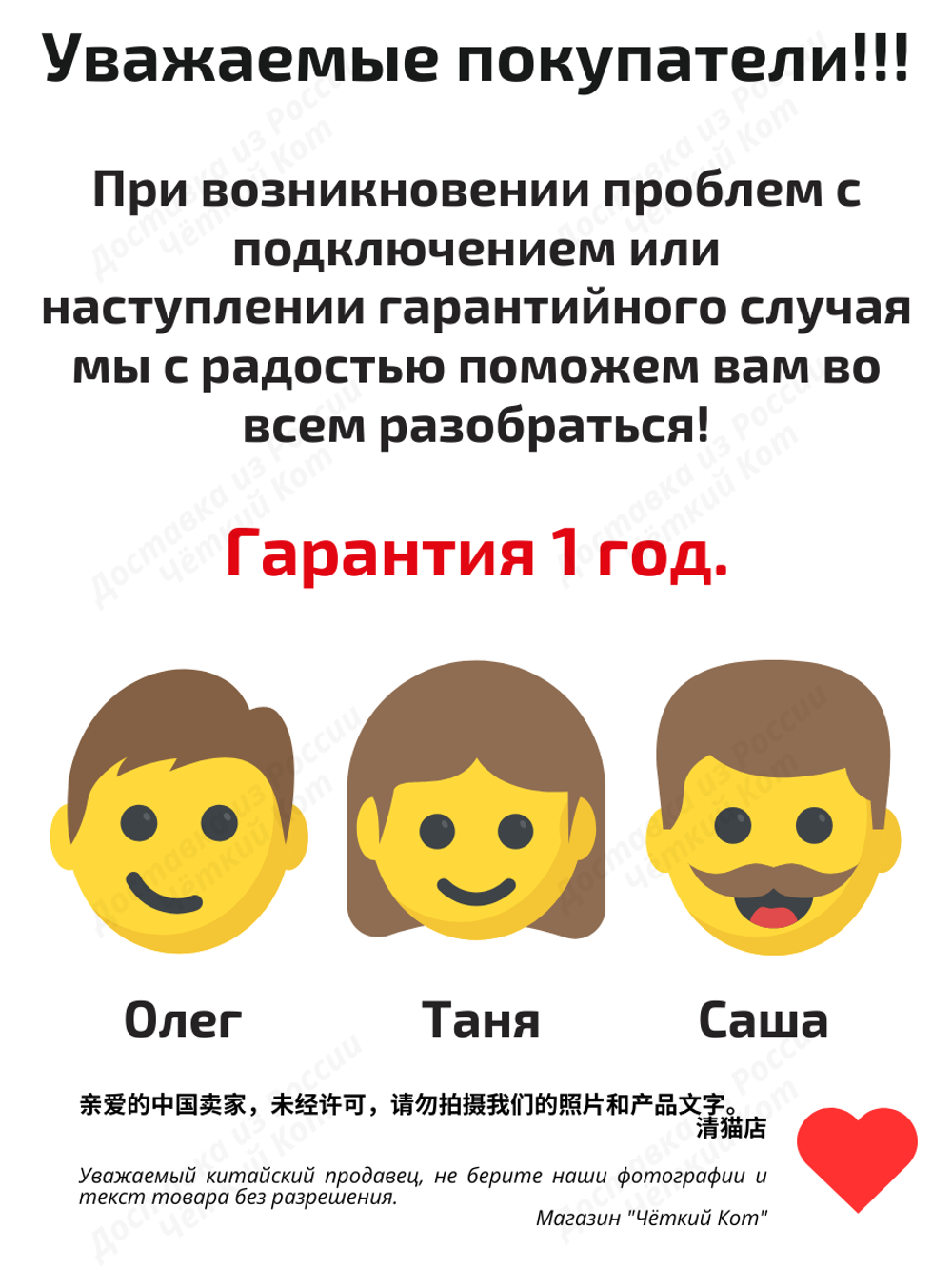 Умный датчик протечки воды ZigBee Tuya для Алисы