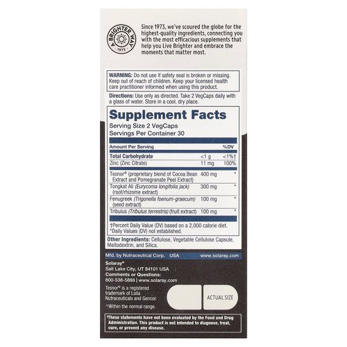 Solaray, добавка для поддержки уровня тестостерона для мужчин, 60 растительных капсул