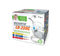 Ингалятор компрессорный LD-220C